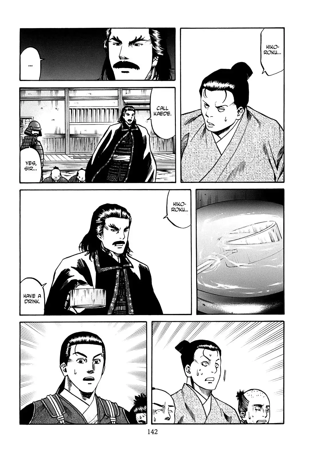 Nobunaga no Chef Chapter 23 15